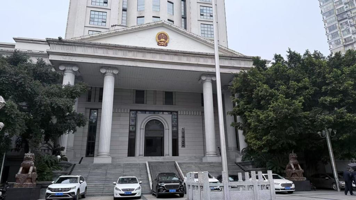 　　1月21日，四川省高级人民法院在内江中院开庭审理本案。