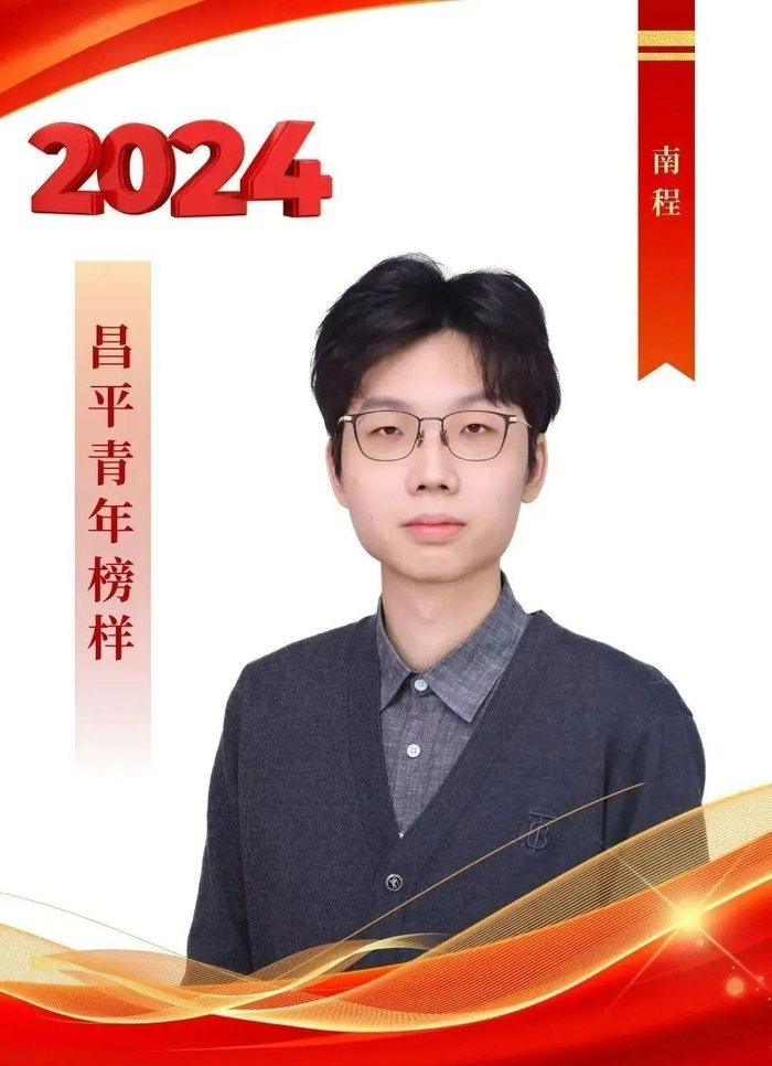 东华原煎药机怎么样东华原2024年度十大新闻评选结果出炉_新闻资讯_第2张_活检穿刺产品网 东华原煎药机怎么样东华原2024年度十大新闻评选结果出炉_https://www.jmylbn.com_新闻资讯_第2张