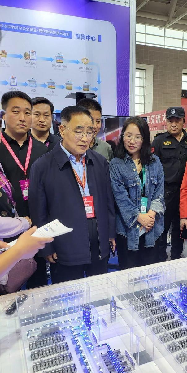 东华原煎药机怎么样东华原2024年度十大新闻评选结果出炉_https://www.jmylbn.com_新闻资讯_第8张