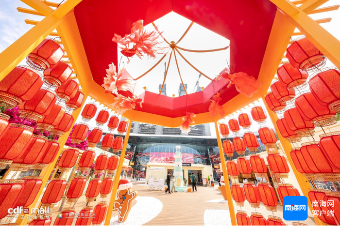cdf三亚国际免税城。cdf三亚国际免税城供图