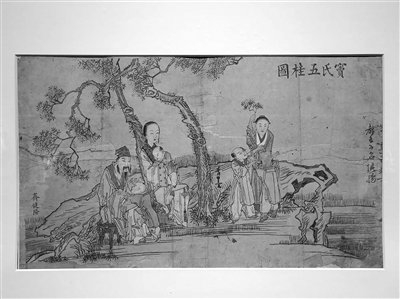 天津杨柳青年画《窦氏五桂图》罗慕赫 摄