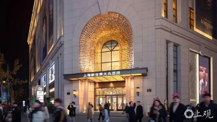 新世界大丸百货迎新上线了“金龙门头”