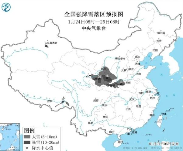 暴雪+寒潮來襲 氣溫驟降超20℃ 春運(yùn)返鄉(xiāng)需留意