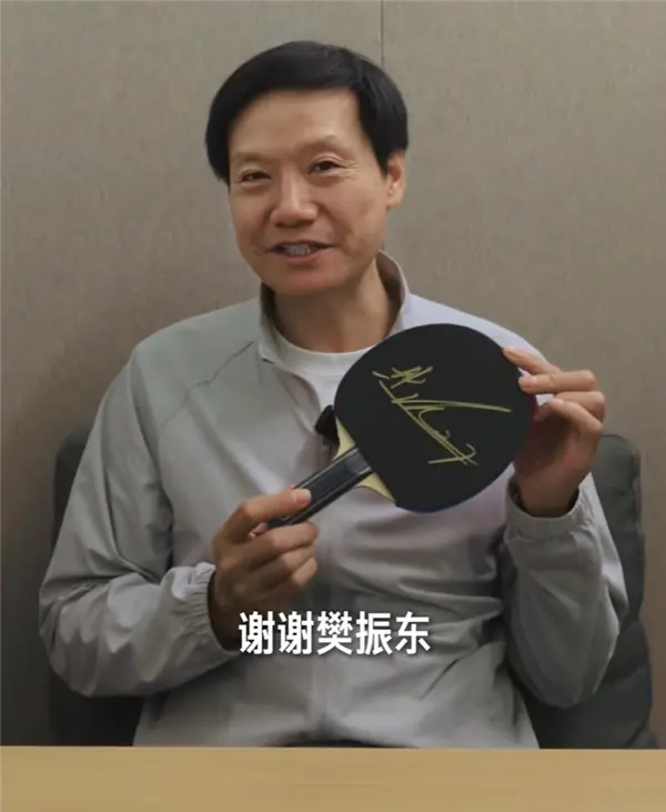 【来源：快科技】