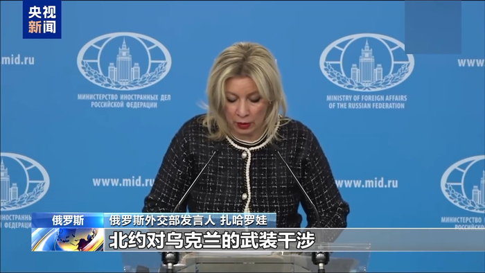 图片来源：央视新闻