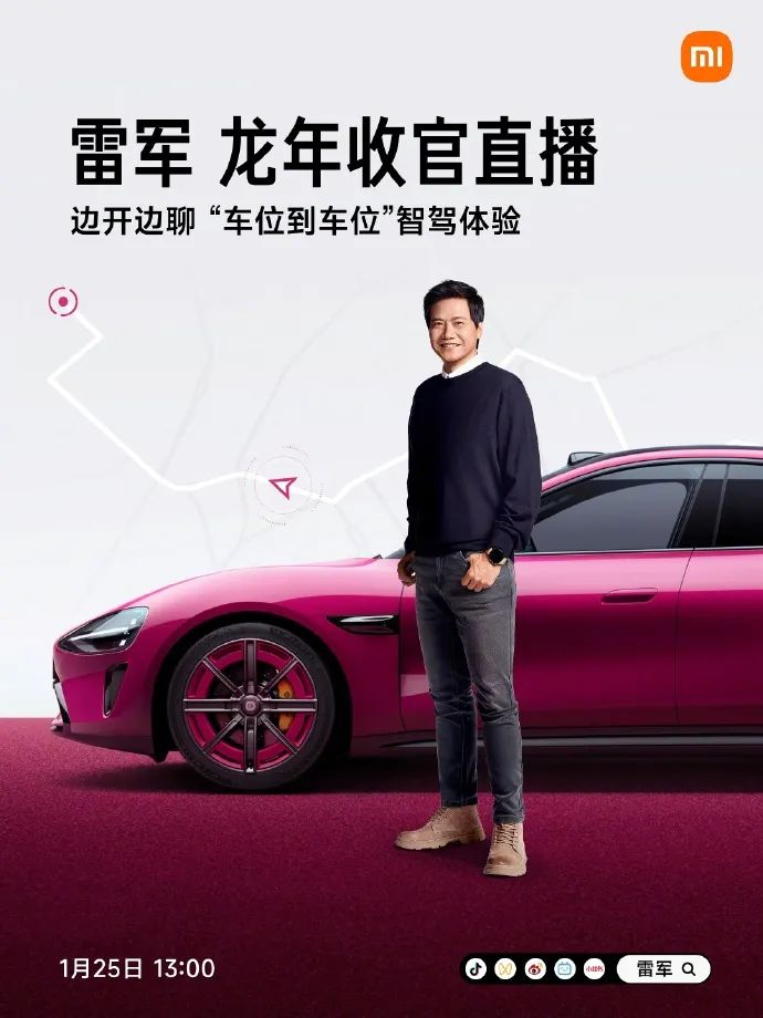   图片来源：公司公告