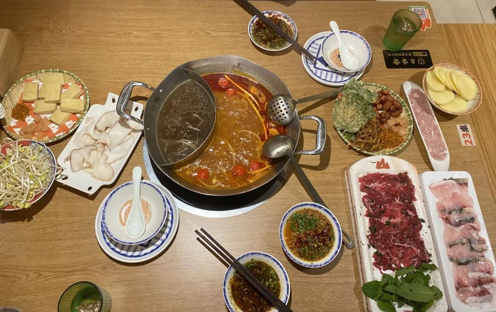 图源：有意思报告