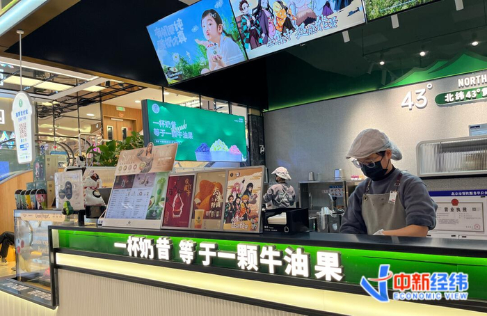 茉酸奶长安商场店 中新经纬闫淑鑫摄