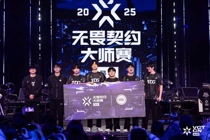 EDG夺得2025VCT CN启点赛冠军