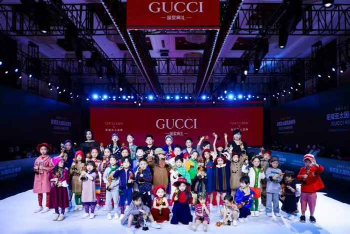 2025 星耀亚太国际高奢秀北京站圆满收官——辉煌绽放的时尚盛宴