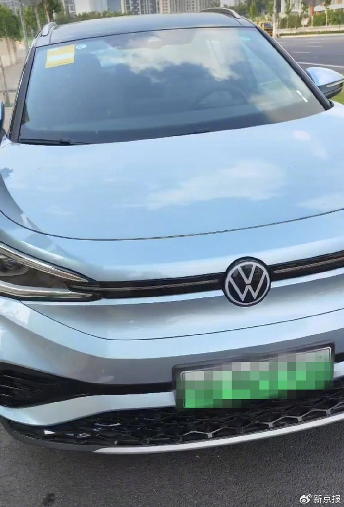 一名受害者被骗贷款19.8万元购买的轿车，提车后被中介以11.5万元的价格二次抵押给了二手车商。受访者供图