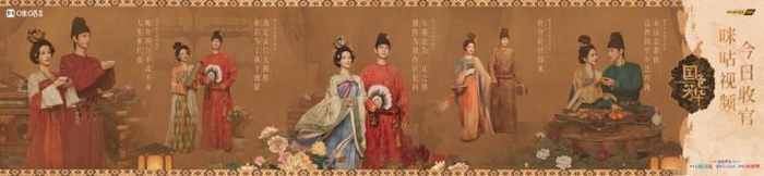 高口碑爆款收官 匠心雕琢古今共鸣