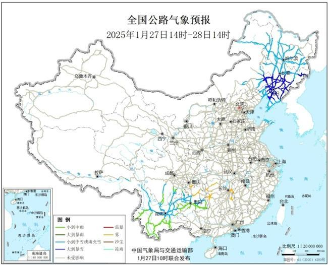 △全国公路气象预报图（1月27日14时至28日14时）