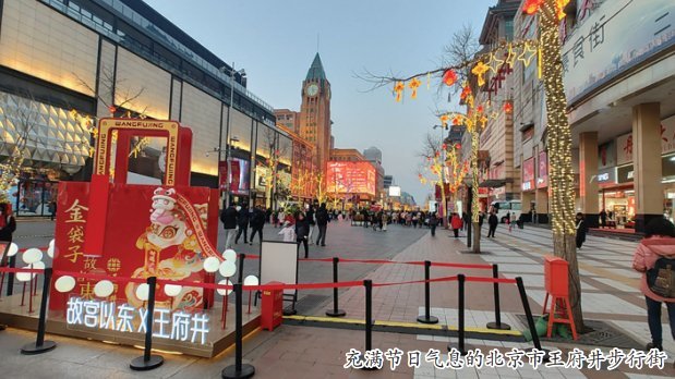 　　□ 本报记者 解 磊 文/摄