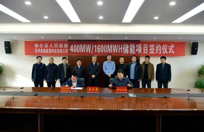 图源：山西日报