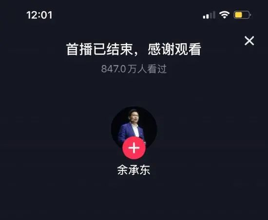 来源：红网