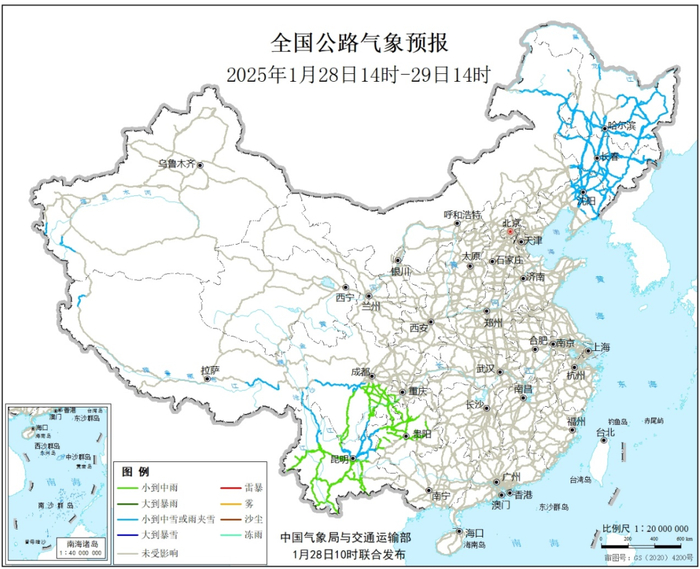 图4  全国公路气象预报图（1月28日14时至29日14时）