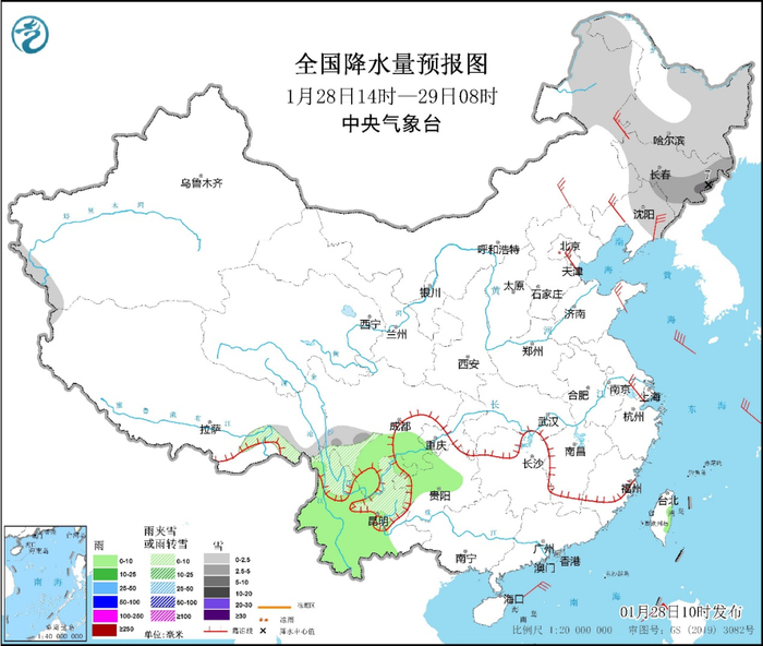 图2 全国降水量预报图（1月28日14时至29日08时）