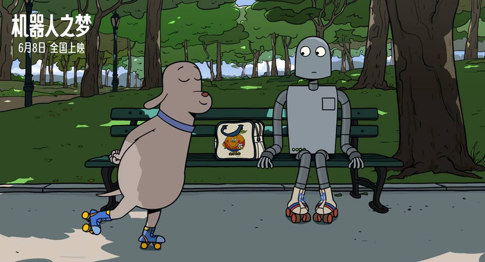 影片截图 图源@电影机器人之梦