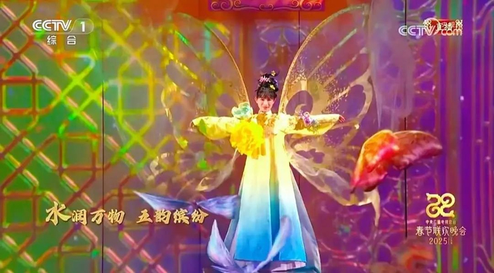 李子柒亮相春晚