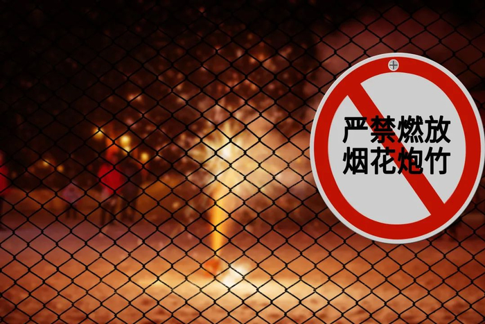 ●图片来源：摄图网