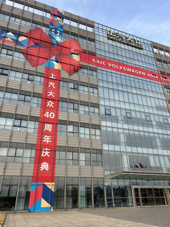 图片来源：每经记者&nbsp;黄辛旭 摄