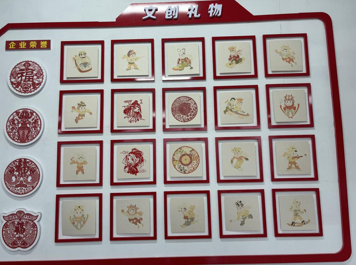 高佃亮创新工作室的创意剪纸。新京报贝壳财经记者 张晗 摄