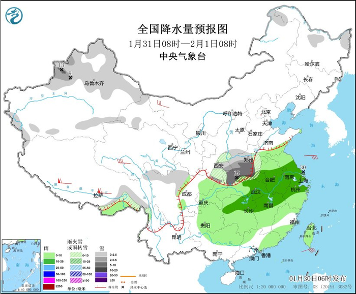 图2 全国降水量预报图（1月31日08时-2月1日08时）