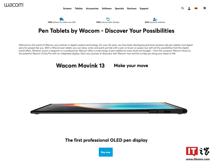 ▲ Wacom 官网的电商平台（Wacom eStore）