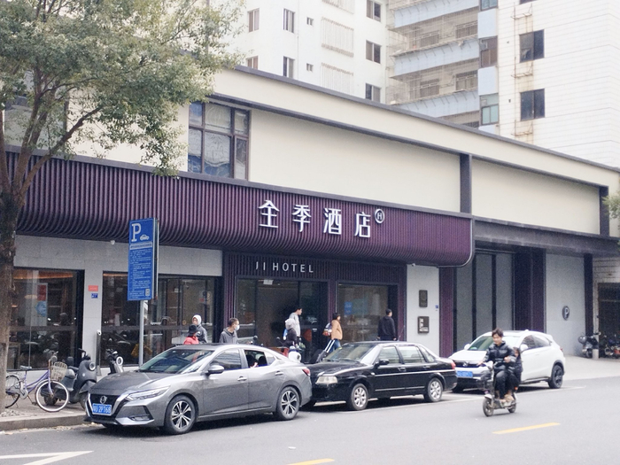 全季酒店下沉三四线，时代财经摄