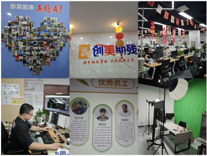 残疾人员工工作环境。张玫/摄