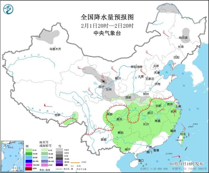 图2 全国降水量预报图（2月1日20时-2日20时）