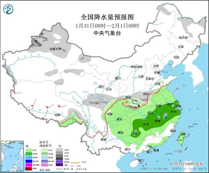 图1 全国降水量预报图（1月31日08时-2月1日08时）