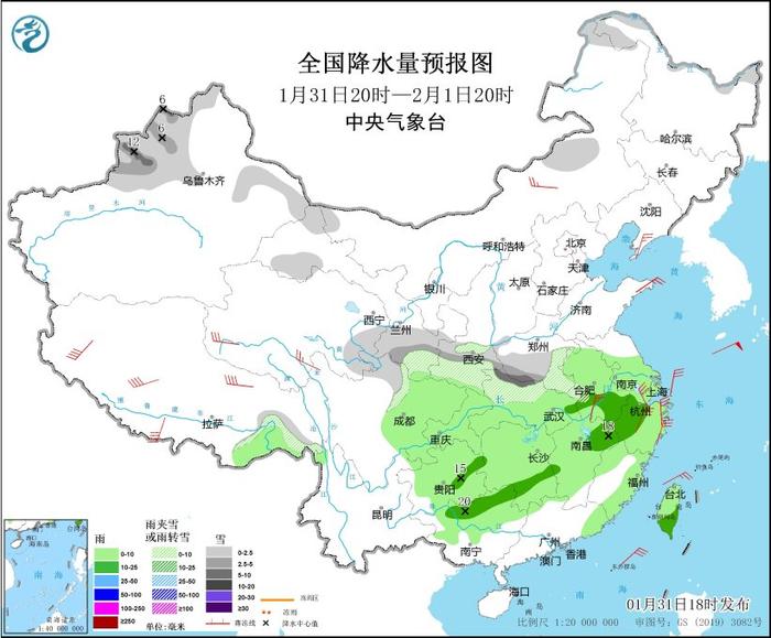 图1 全国降水量预报图（1月31日20时-2月1日20时）