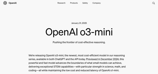 图片来源：OpenAI