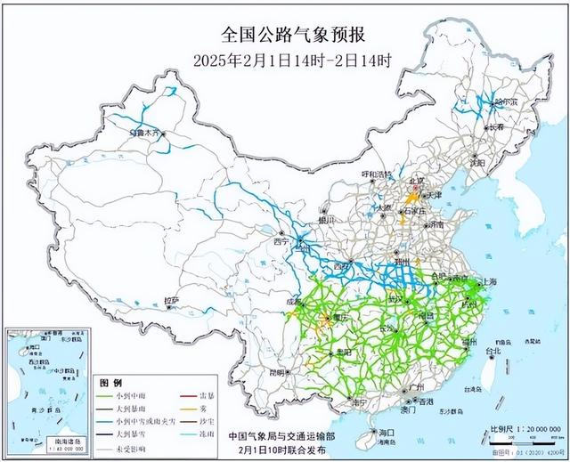 图4 全国公路气象预报图（2月1日14时至2日14时）