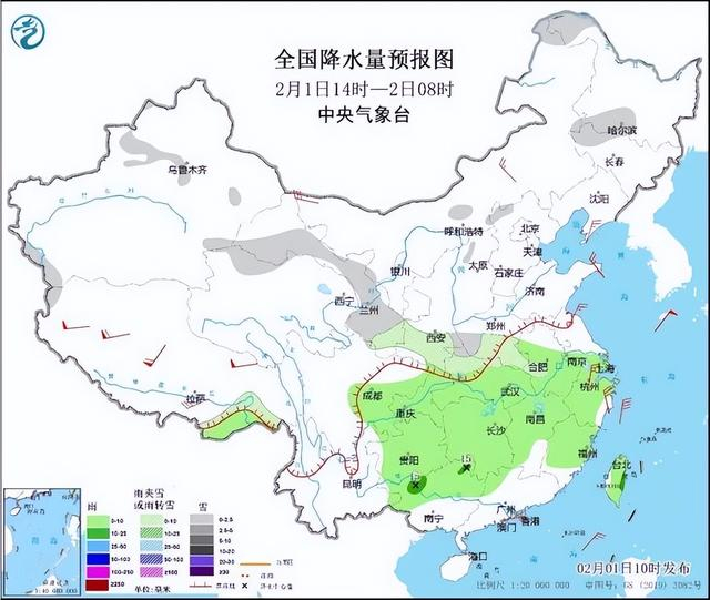 图2 全国降水量预报图（2月1日14时-2日08时）