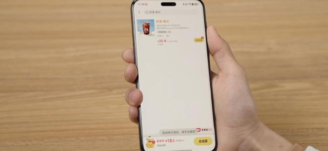 （图源：雷科技制图/荣耀Magic7 Pro）