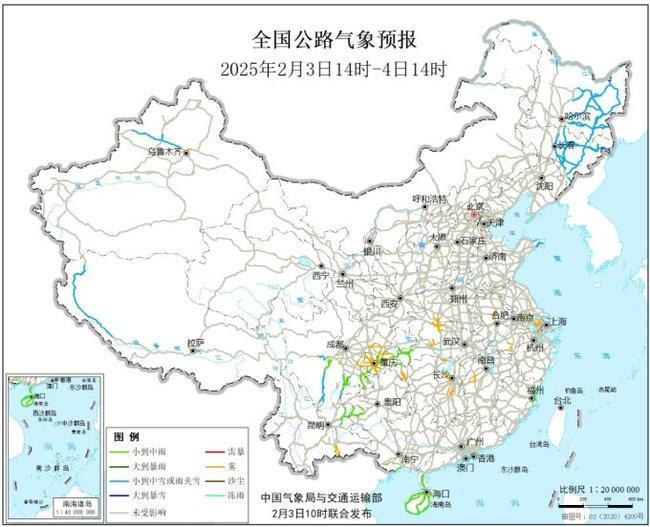 △ 全国公路气象预报图（2月3日14时至4日14时）