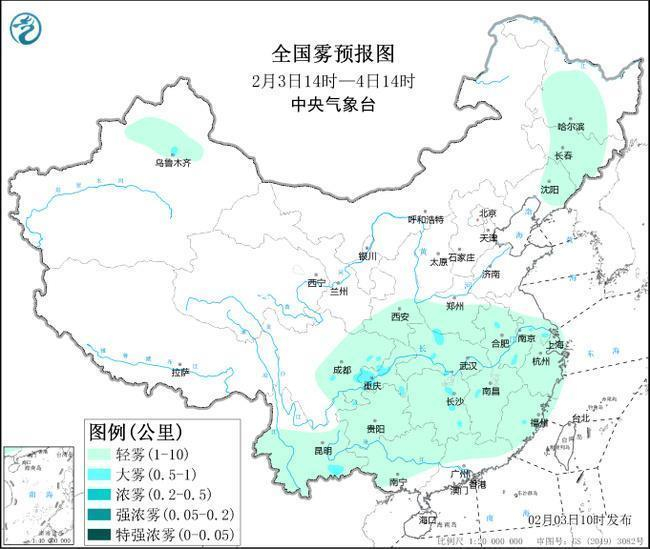 △ 全国雾预报图（2月3日14时-4日14时）