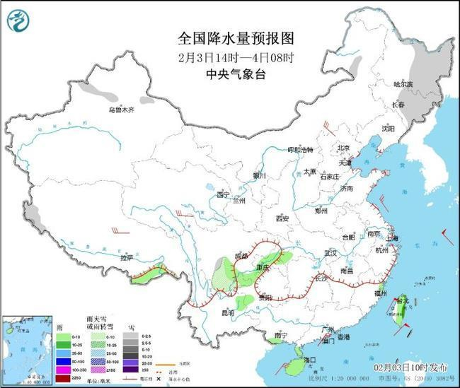 △ 全国降水量预报图（2月3日14时-4日08时）