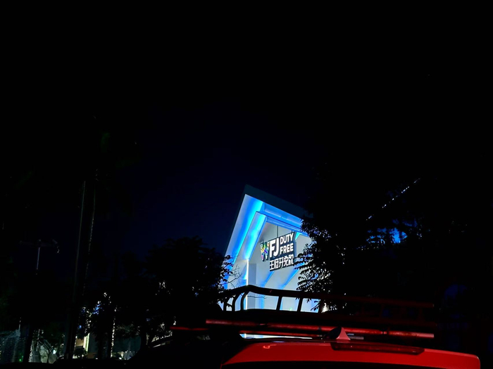 （万宁王府井国际免税港 时代财经记者摄）