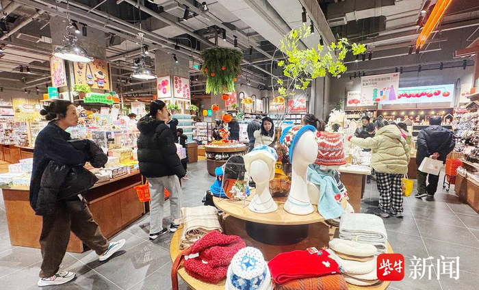 番茄口袋南京首店“小东小西”大受欢迎。 范晓林摄