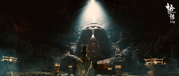 《悟空传》中天神降世发号施令 图源：豆瓣