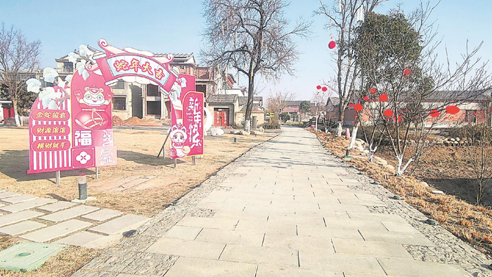 邵刘民宿新年氛围浓。本报记者 李鹏 摄