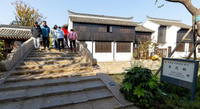 如今的香花桥 “青浦精细化办”微信公众号图