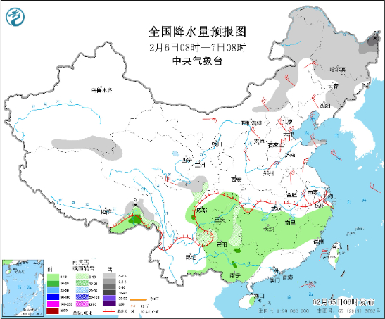 图2 全国降水量预报图（2月6日08时至7日08时）