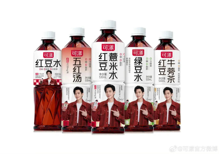 图片来源微博@可漾官方微博