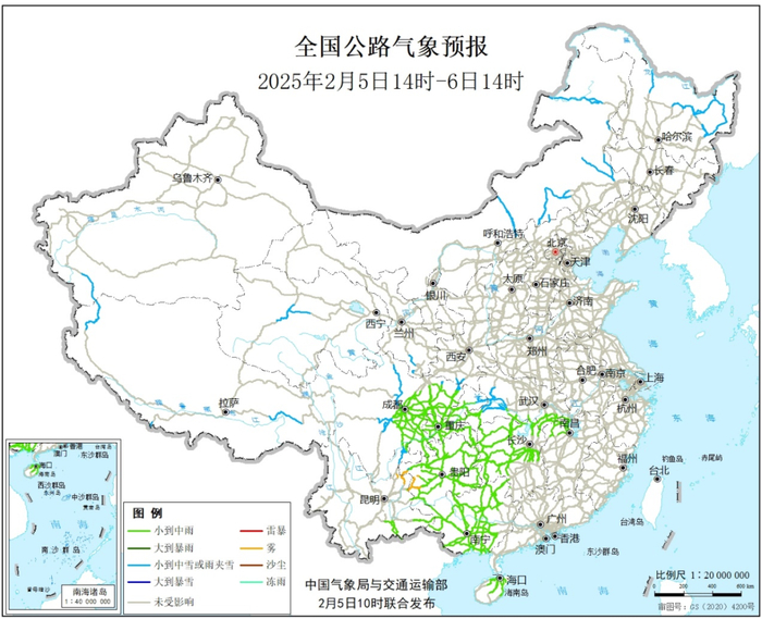 图3  全国公路气象预报图（2月5日14时至6日14时）