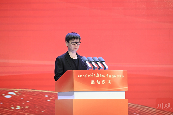 《哪吒之魔童闹海》电影制作团队成都可可豆动画影视有限公司总裁/制片人刘文章